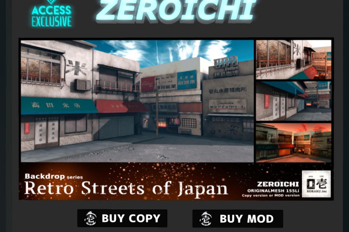 ZEROICHI