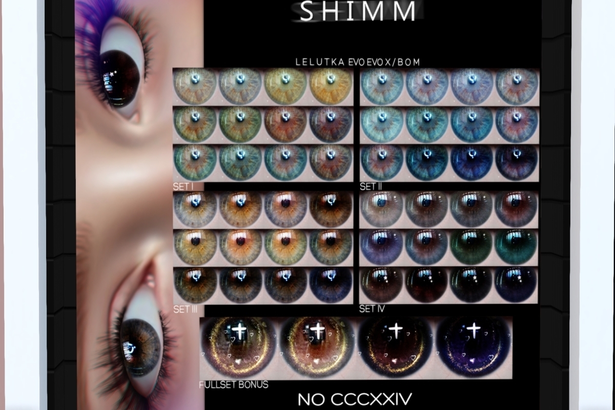 SHIMM