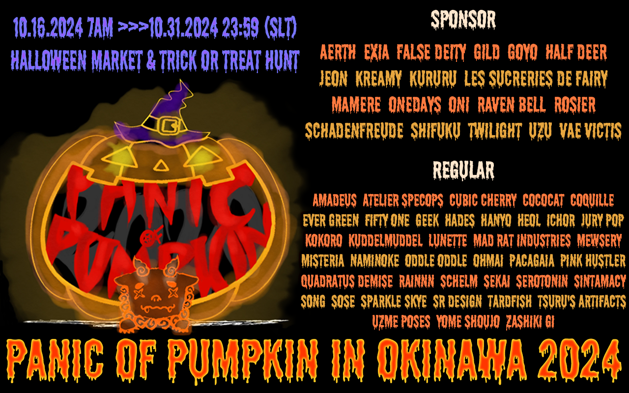 COME TO PANIC OF PUMPKIN AT OKINAWA