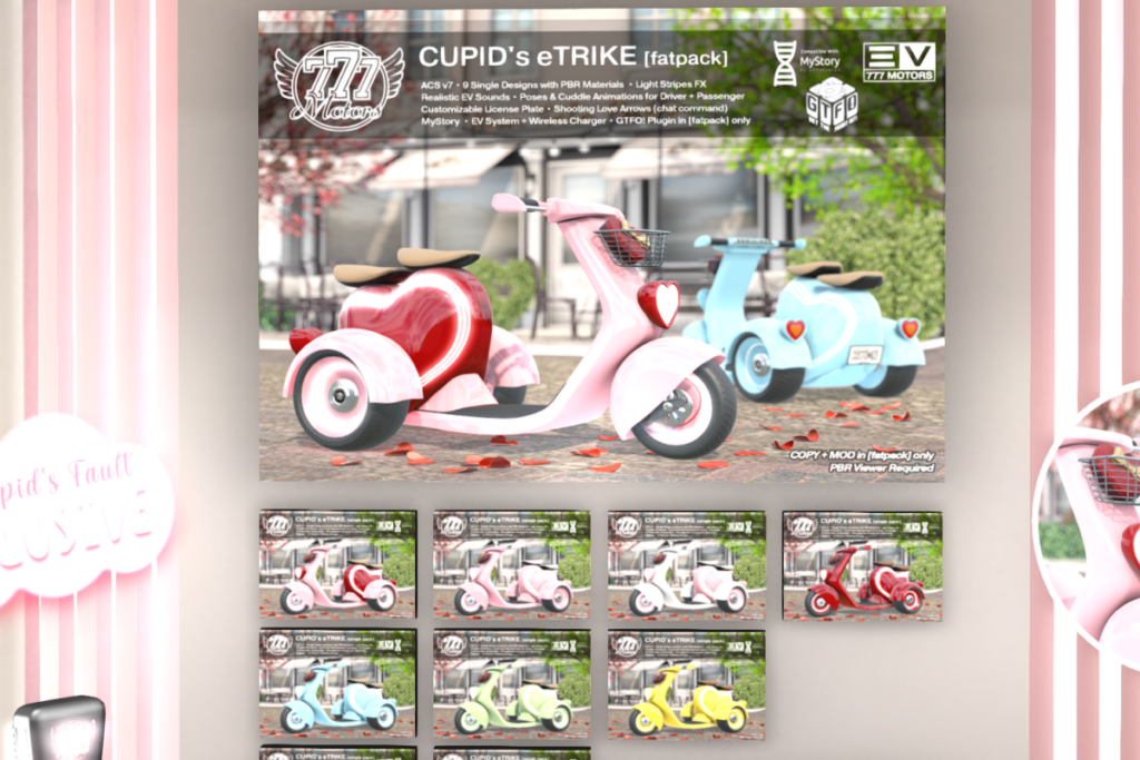 Cupid&#039;s eTrike, L$412 each/L$1402 FP