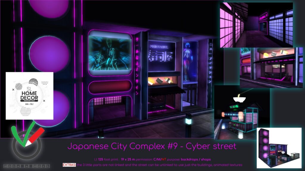 Japanese City Complex #9 Cyber Street