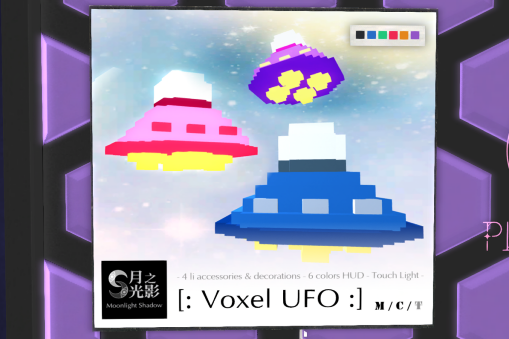 Voxel UFO, L$120