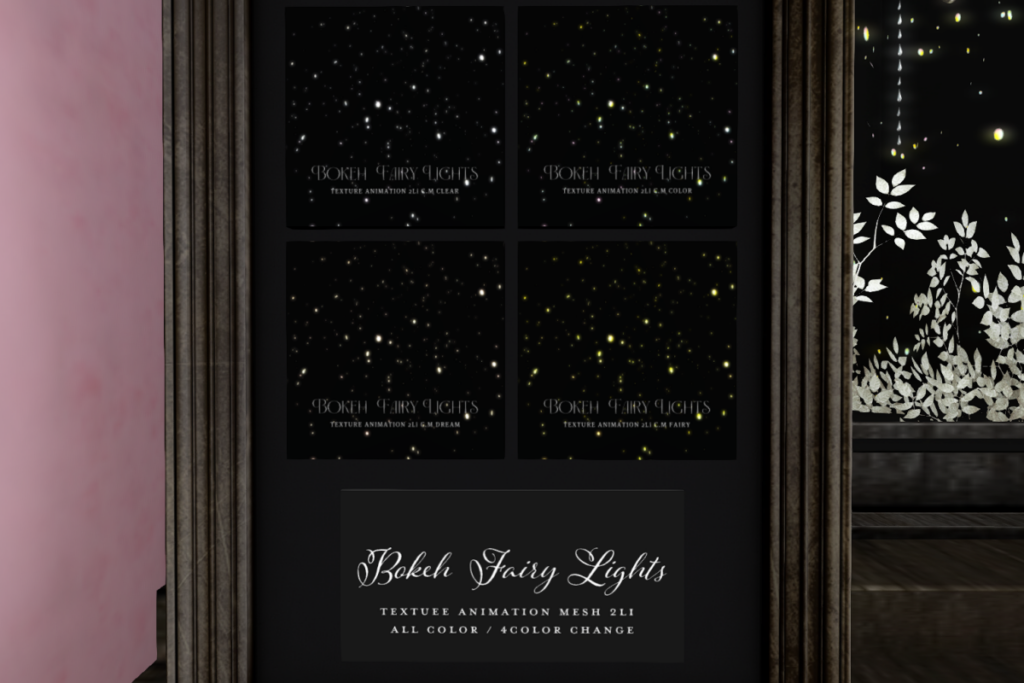 Bokeh Fairy Lights, L$249 each/L$599 FP