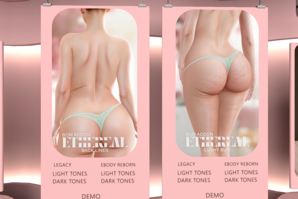 Ethereal Essence Back Lines - BOM, L$249 each | Etheral Essence Cushy Butt - BOM, L$249 each