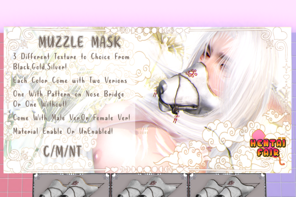 Muzzle Mask, L$149 each/L$350 FP