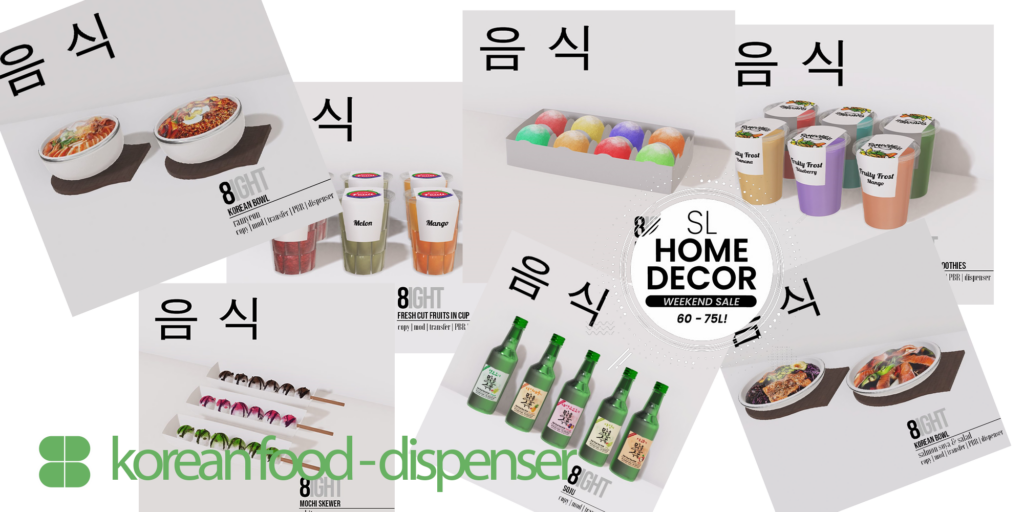 Korean Food Dispenser