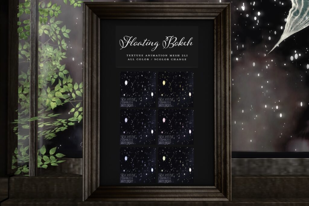 Floating Bokeh Texture Animation, L$199 each/L$599 FP