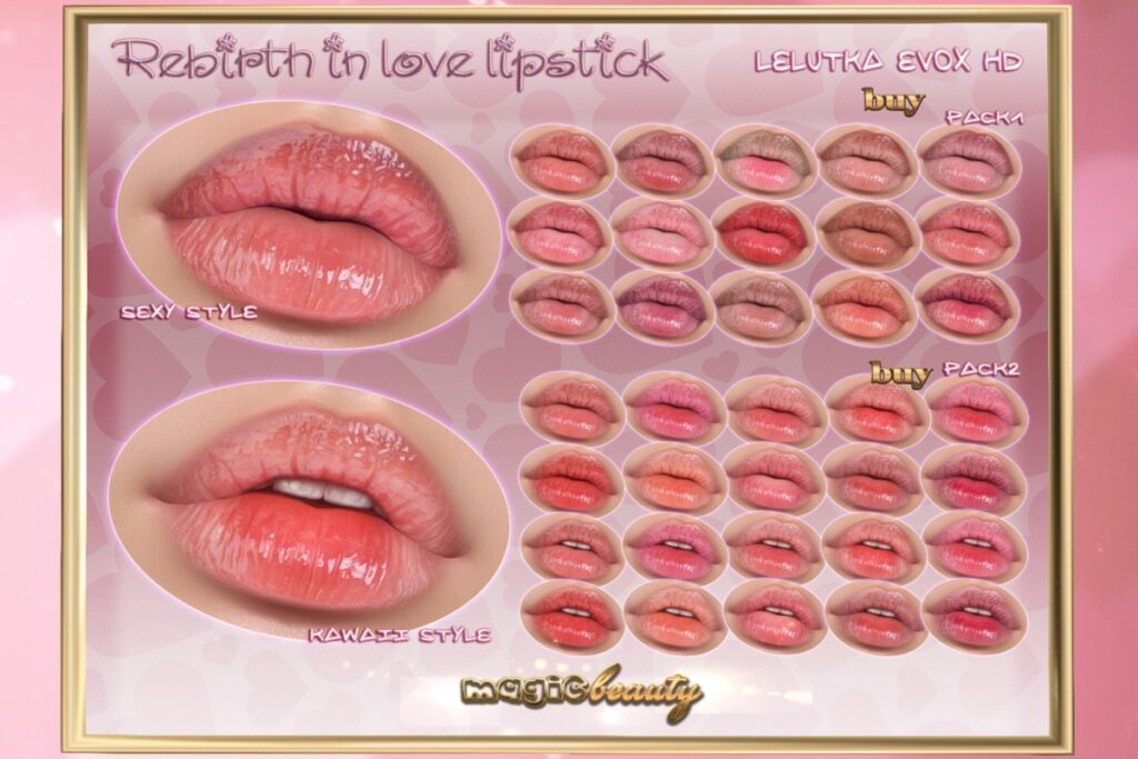 Rebirth In Love Lipstick - EvoX, L$300 each