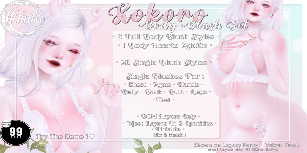 Kokoro Body Blush Set - BOM