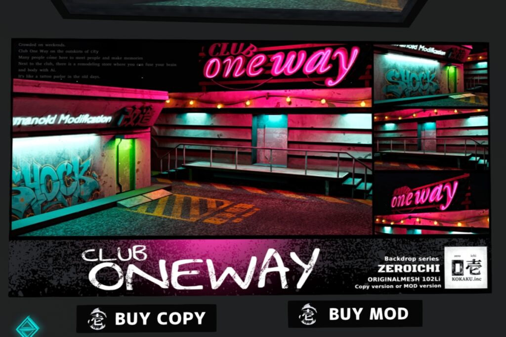 Club Oneway Backdrop, L$320-L$540 each